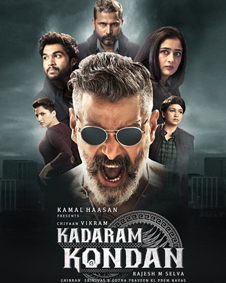 Kadaram Kondan movie poster